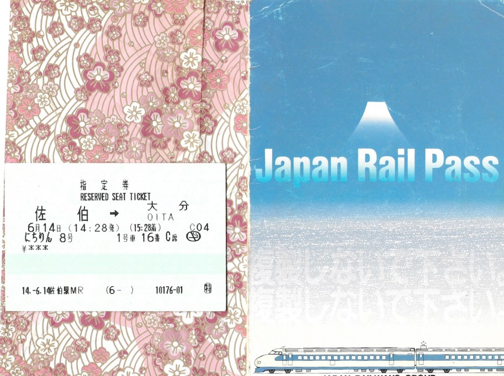 Nipon memories from 2002